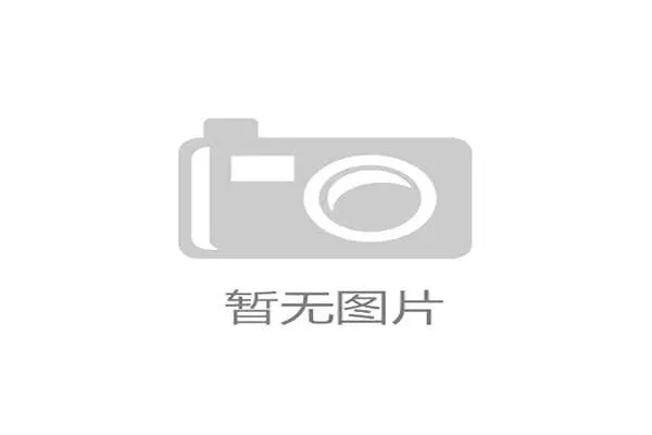 常冰玉黑马晋级引爆话题 英公开赛两场中国德比成为焦点