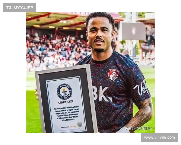 印尼队主帅克鲁伊维特赛后批判判罚不公 称球队表现应获更好结果